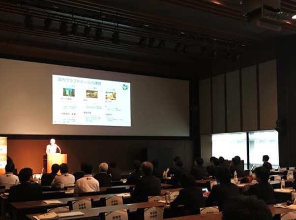 「未来2017二次審査会」にホップジャパンが参加しました!