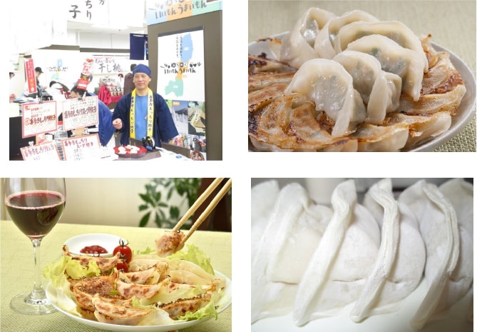 福島県農産物の旨さ満載の喜多方もっちり餃子を世界へ~子供達の笑顔を見るため!