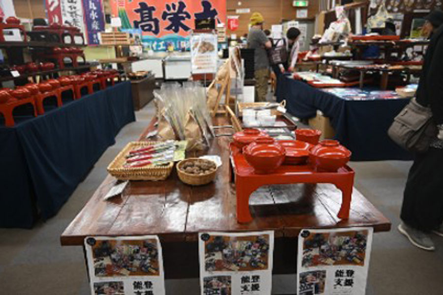 一般社団法人 SAVE IWATE(盛岡市)