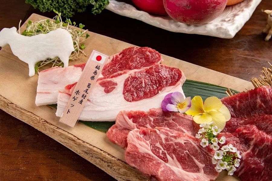 株式会社 牛屋 (双葉郡葛尾村)