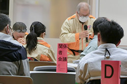 ISC（Incident（現場）、Command（指揮）、System（システム））をベースにしたリーダー研修