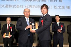 「企業による復興事業事例」 顕彰式