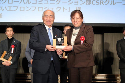 「新しい東北」復興・創生顕彰 顕彰式