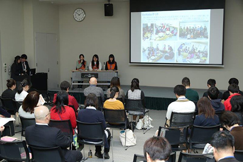 NPOと学生がつながろう!~持続可能なコミュニティ支援活動のために~