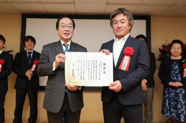 「新しい東北」復興・創生顕彰 顕彰式