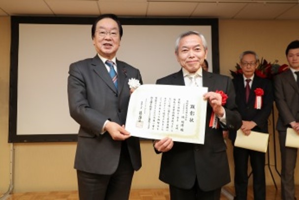 「企業による復興事業事例」 顕彰式